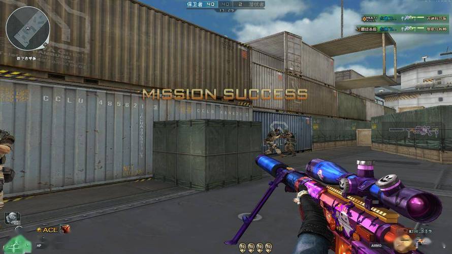 和平精英辅助【牛牛直装】11月5日已更新支持新版本 范围自瞄 人物透视 子弹追踪